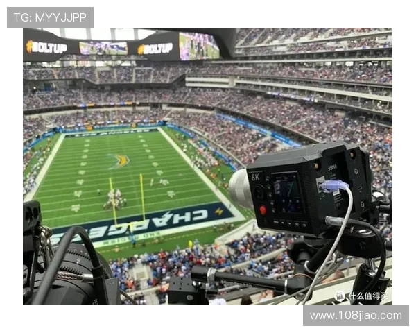 体育赛事直播期间网络延迟解决方案